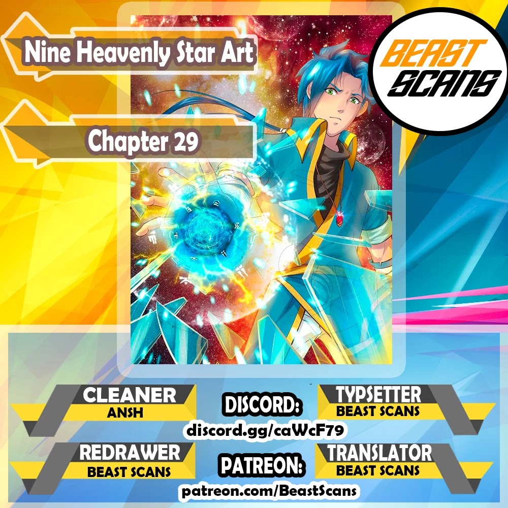 Nine Heavenly Star Art Chapter 29 1